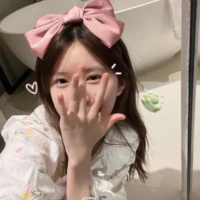 我笨善良